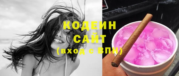 ECSTASY Верхнеуральск