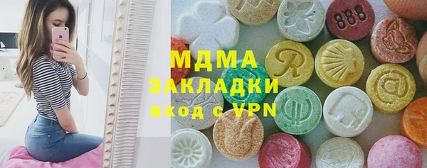 ECSTASY Верхнеуральск